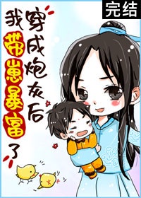 低端影视美剧