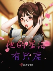 我的儿子是奇葩演员表介绍