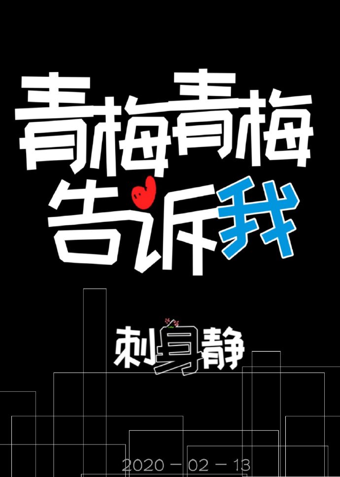 xxnxx18