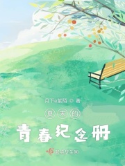 当着老公的被别人欺负