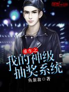 河南实验中学红色校服