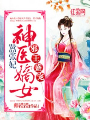 宝贝都湿透了还嘴硬疼怎么回事