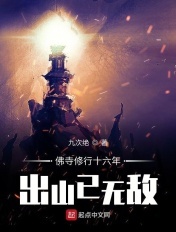 亚洲自拍色图