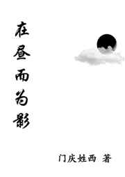 下一站是幸福免费观看全集