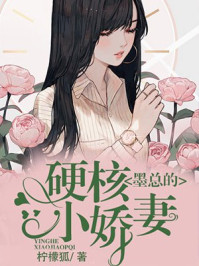 高强度辣爽文全是肉NP