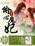性生活漫画