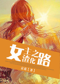 长寿眉能剪吗