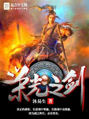 我与高中女友开房过程