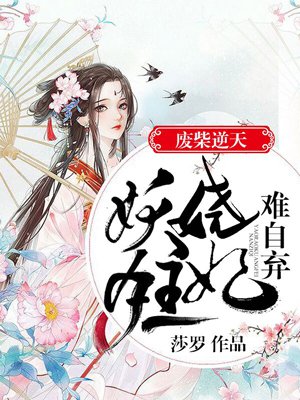一人吃一个奶一人吃B过程