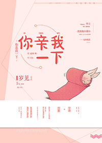 谍海浮沉