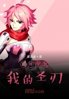 漂亮的邻居电影完整版