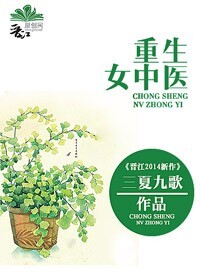 鸢一折纸本子全彩