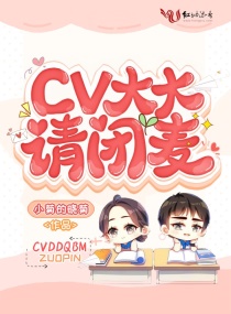 天狂传说之狐妖小红娘