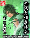 黑兽下载