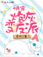 天使与龙的轮舞22集打pg视频