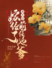 抖音最火图片