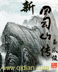 小仙儿有声电台在线