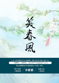 赛事直播鸽网