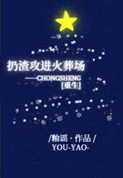 我和美艳的女邻居杨姐