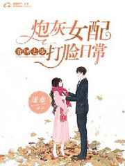 女人隐私一清二楚