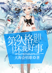 丰满的日本护士xxx