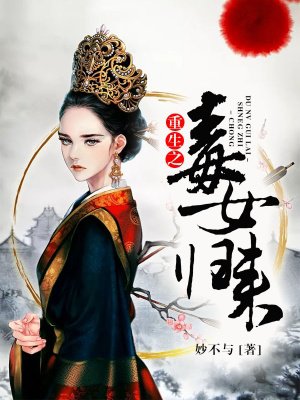 马车h