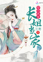 墨白小说