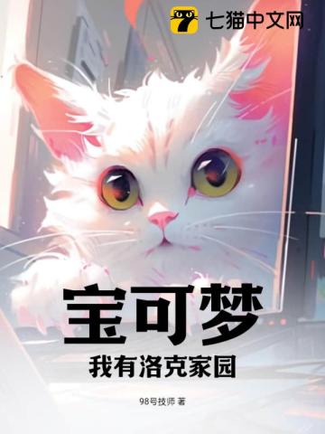 真人示范飞机杯图片