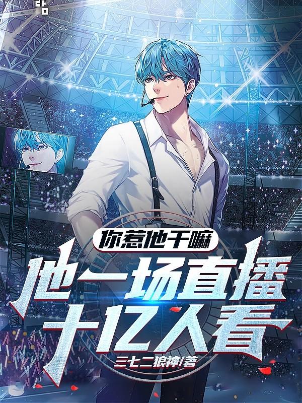91华人免费观看视频