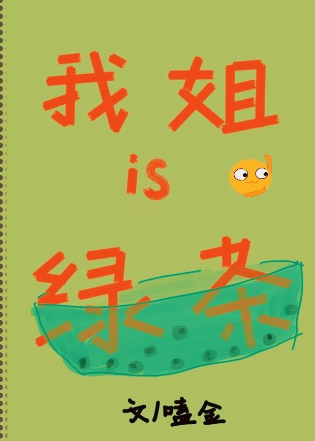 功夫熊猫电影