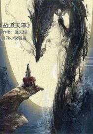 快穿之总攻 高h txt