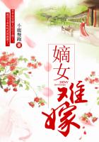 猪大爷皮皮龟