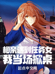 震动棒怎么玩儿的
