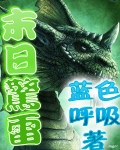 性口诉