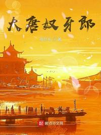 全职法师漫画免费全集下拉式