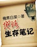 91pron在线