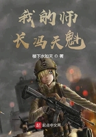 今生有你剧情介绍