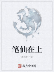 继的朋友们第50话连贯看svip