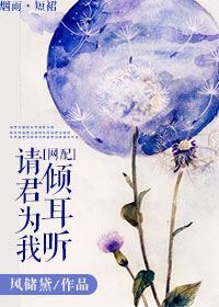 豪婿韩三千免费完整版