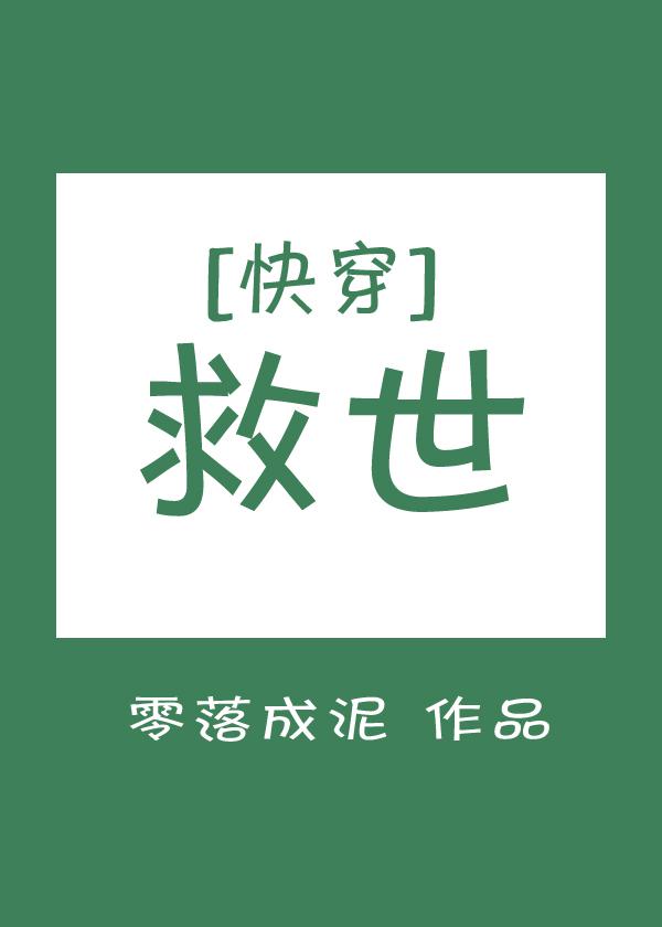 风车动漫在线看