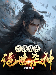 超级教师2在线观看免费