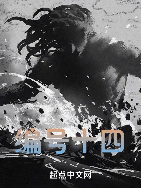 同桌手伸进我内衣揉我胸作文
