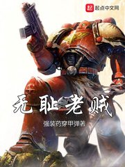 华人在线视频play