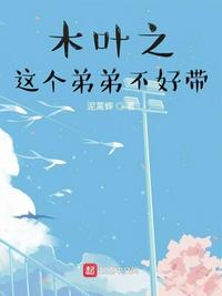 小钢炮容时