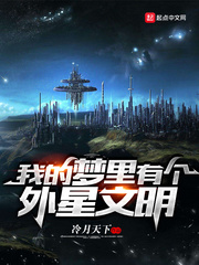 调教小说男男