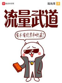 一个人看的www电影