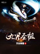 zoom与人性zoom