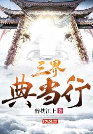 v2ba空间日志播放器