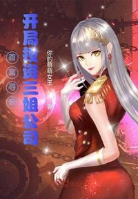 肉蒲