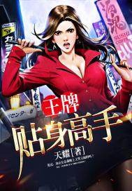 洗屋先生在线观看